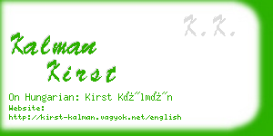 kalman kirst business card